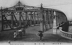 1912年の歴史的概観