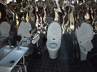 便器の構造と歴史的変遷