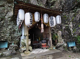 勝尾不動尊