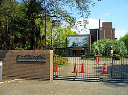 国土交通大学校の概要と役割