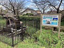 明治用水篠目童子発電所(安城市篠目町)