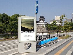 日本の自転車シェアリングの展開と主要地域システム