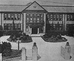 旧制第二高等学校の歴史と沿革