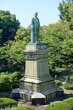 東京都千代田区九段南の九段坂公園にある品川弥二郎像