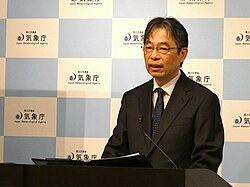 森隆志:気象庁元長官の経歴と業績