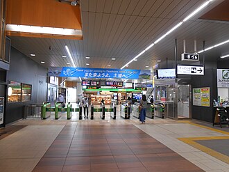 土浦駅のサイクリング案内