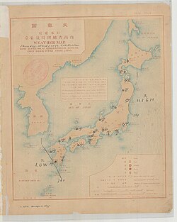 1883年(明治16年)の歴史と暦の特徴