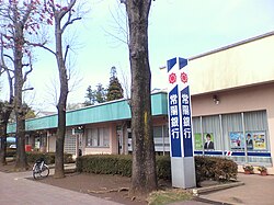 手代木団地バス停留所付近