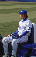 1993年-2008年のホームユニフォーム
