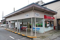 江戸崎駅