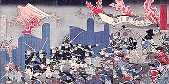 神風連の乱に関する歴史資料