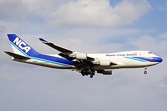 民間貨物機の構造、歴史、および航空輸送の仕組み