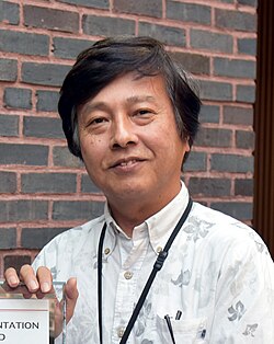 森田洋平 (物理学者)