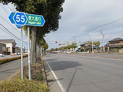 茨城県道55号土浦つくば線（東大通り）の起点付近