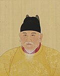 一世一元の制の歴史と概要