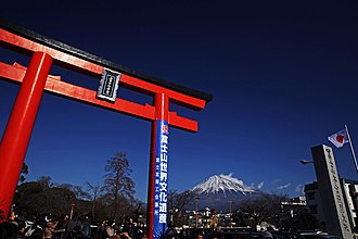 全日本大学女子選抜駅伝競走