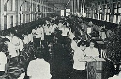 広島電話局市外交換室 （1955年頃）の様子