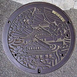 マンホールの蓋(大阪府大阪市中央区)