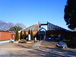 新都市記念館