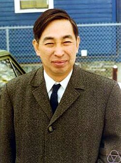 伊藤清 (数学者)