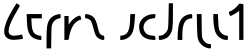 ショー文字:ジョージ・バーナード・ショーの遺言から生まれた英語の表音文字