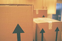 天地無用(運送用語)の解説