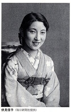昭和期の映画女優・歌手:伏見信子の生涯と足跡