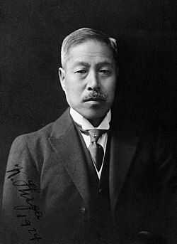 日本近代医学の先駆者:志賀潔の生涯と赤痢菌発見の業績