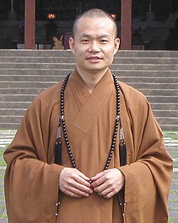 台湾