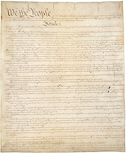 アメリカ合衆国の法制度と構造