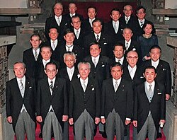 村山内閣