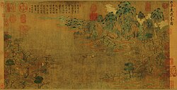 展子虔、遊春図