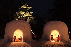 かまくら（秋田県横手市）