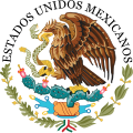 メキシコ合衆国大統領制度の仕組みと歴史的背景
