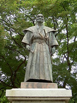 安城市弥厚公園にある都築弥厚像