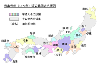 大名:日本史における封建領主の変遷と定義
