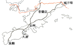 日本が租借した遼東半島先端部(旅大地域)