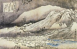 比良暮雪(下絵)