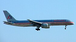 民間航空機におけるハイジャック事件の歴史と主な事例一覧