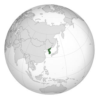 朝鮮半島および周辺地域の歴史と呼称の変遷
