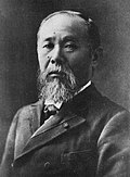 初代統監の伊藤博文の肖像