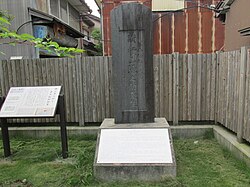 横山源之助:明治期の社会ルポルタージュの先駆者