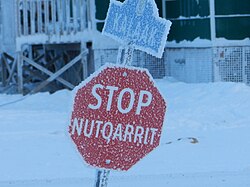 ヌナブト準州の標識