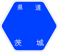 茨城県道505号桜川土浦潮来自転車道線の概要と歴史