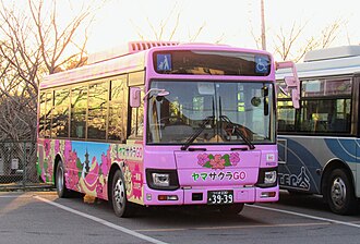 桜川市・つくば市間広域連携バス「ヤマザクラGO」