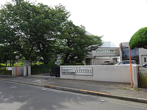 東京管区気象台の概要と管轄区域について