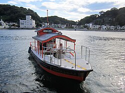 浦賀の渡船「愛宕丸」