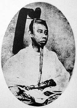 松平慶永(春嶽)
