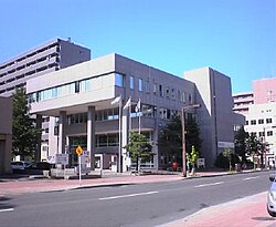 札幌市西区役所庁舎