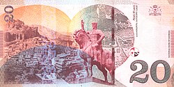 ラリ硬貨